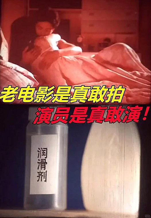 被老妈安利的老片，竟让我重新审视婚姻！