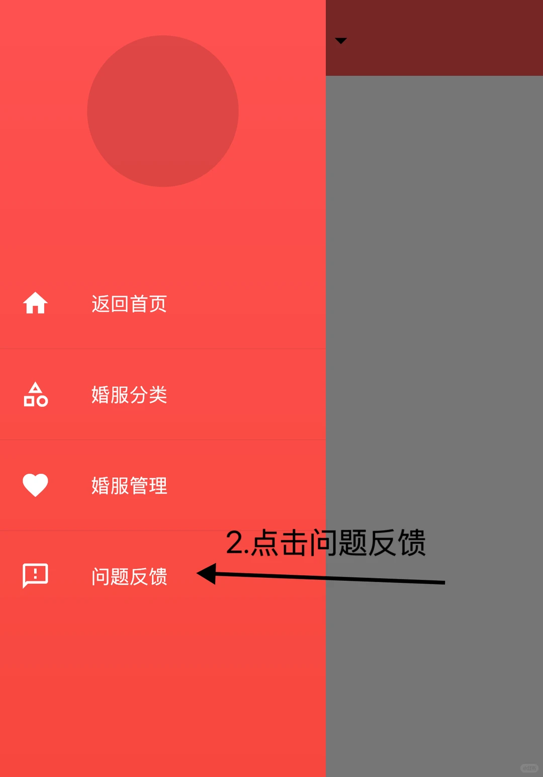 大师兄更新啦！！