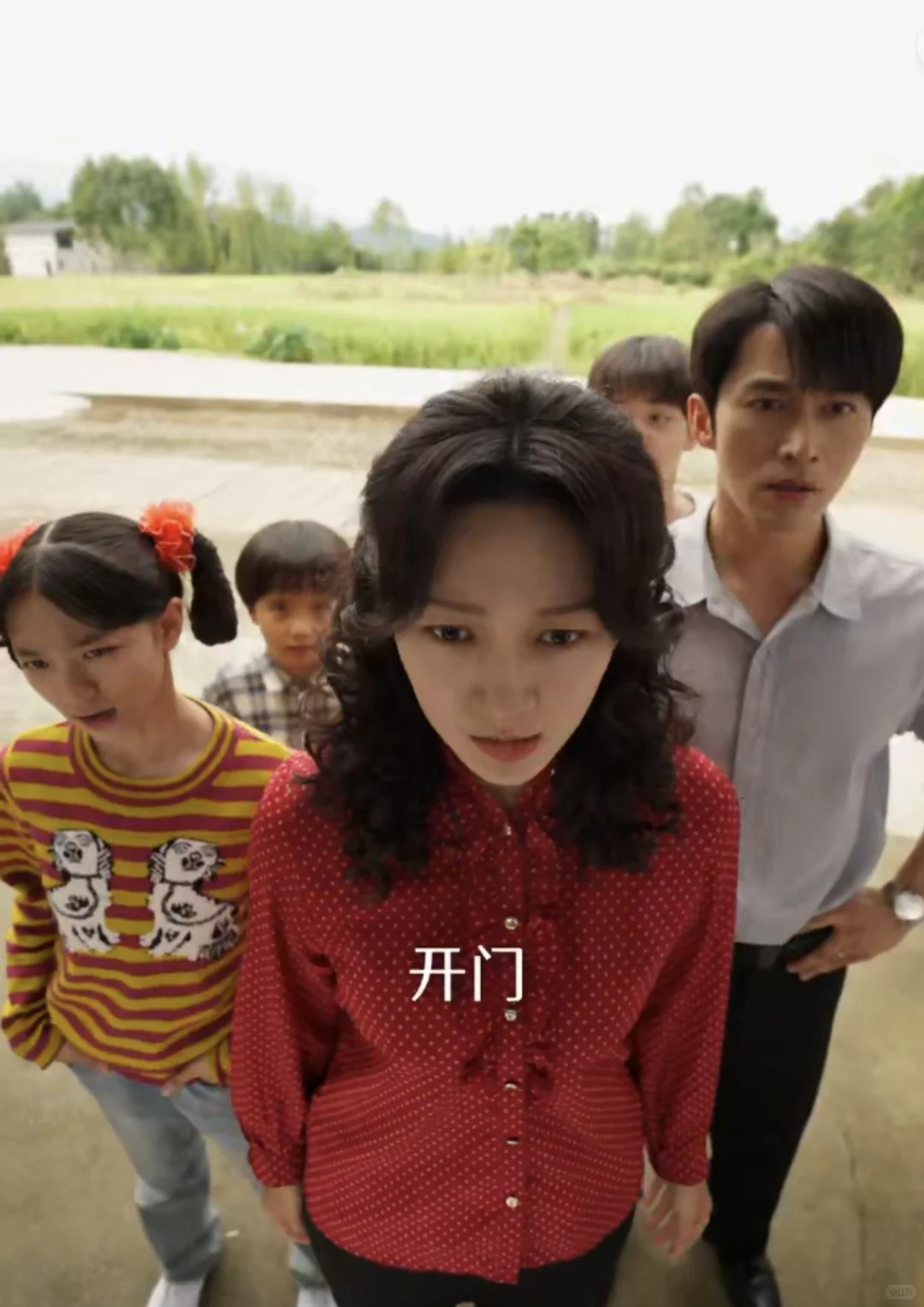 《家里家外2》里的生活太真实!下饭必追!