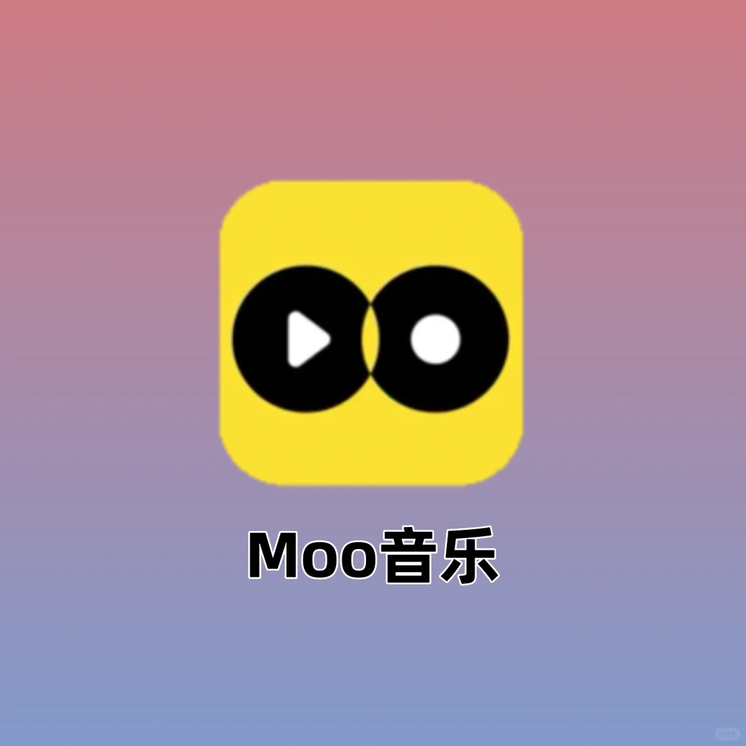 不是吧!全网音乐免费!周杰伦的全都能听🤩💓