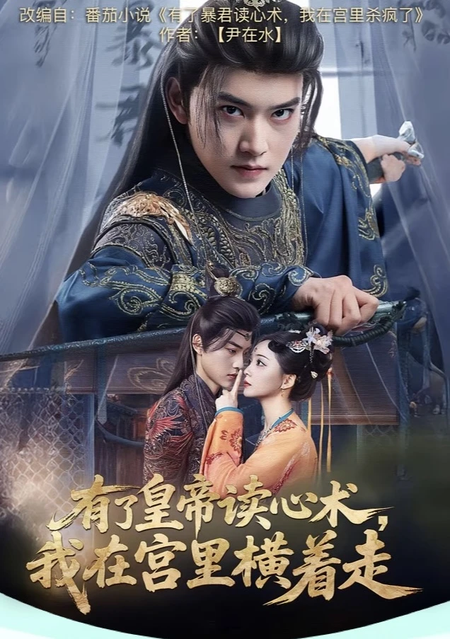 强推:古代心声系列合集