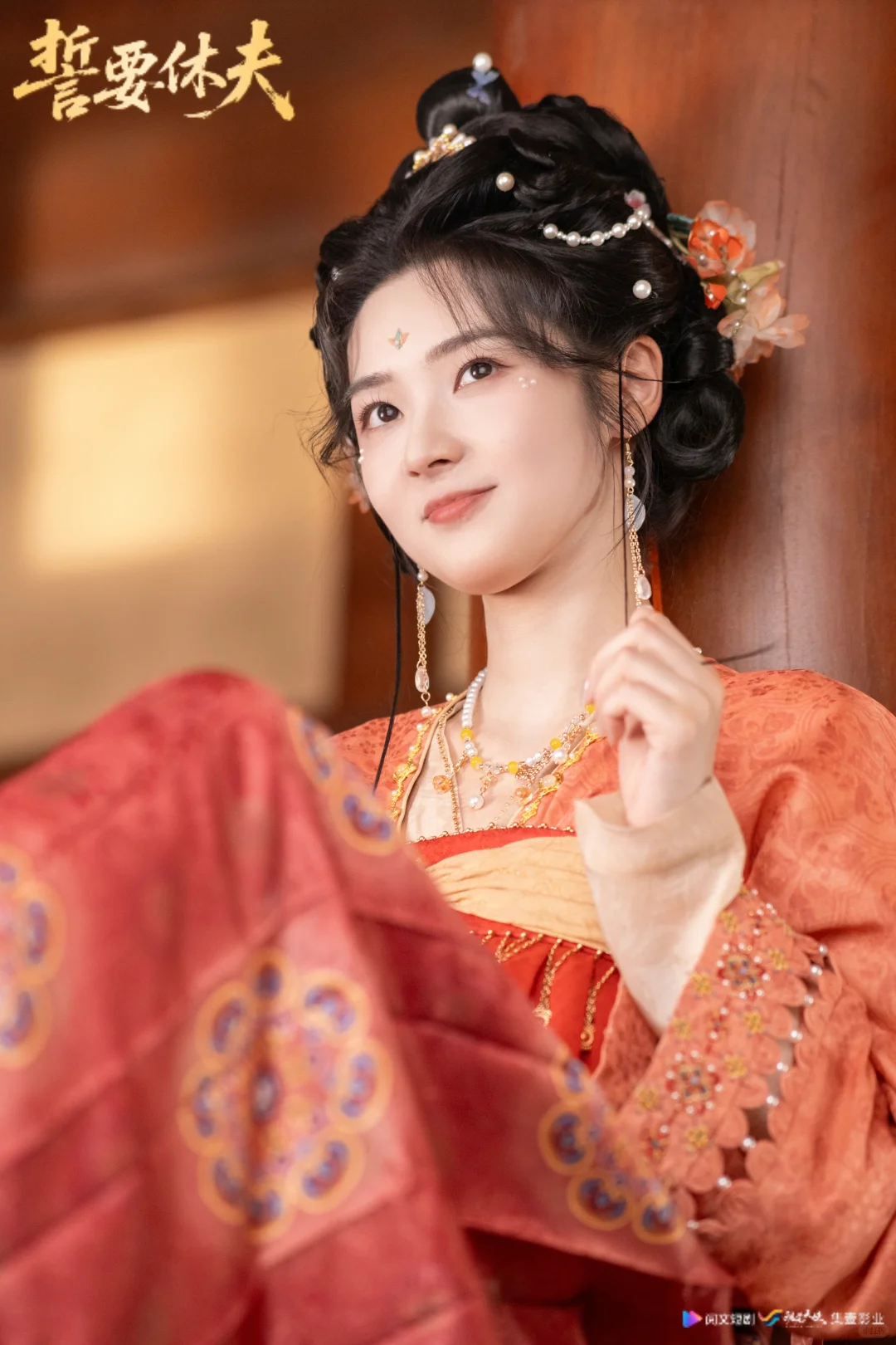 這是短劇新進(jìn)貨的古裝美男嘛～