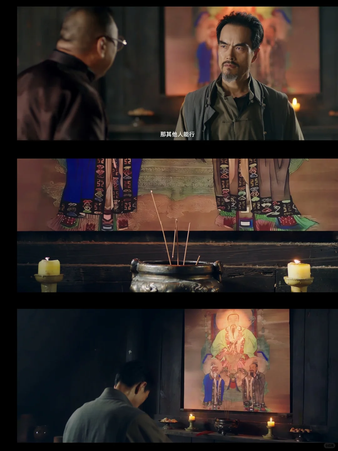 悬疑灵异短剧推荐：茅山打更人