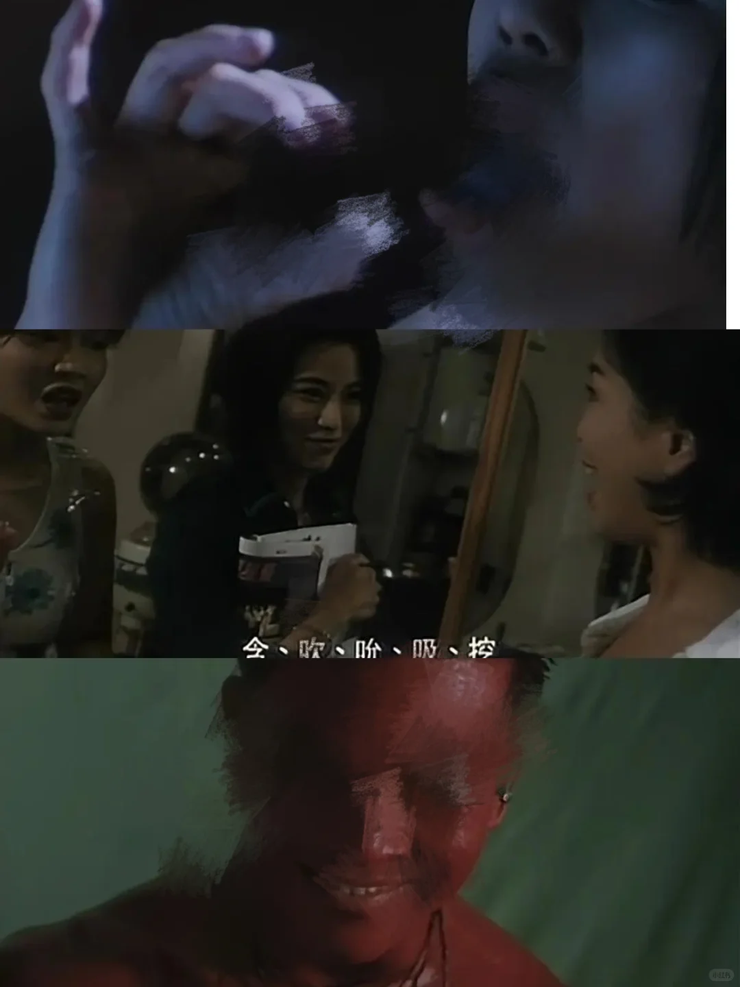 90年代cult片封神!南洋鞋术后劲也太足了…