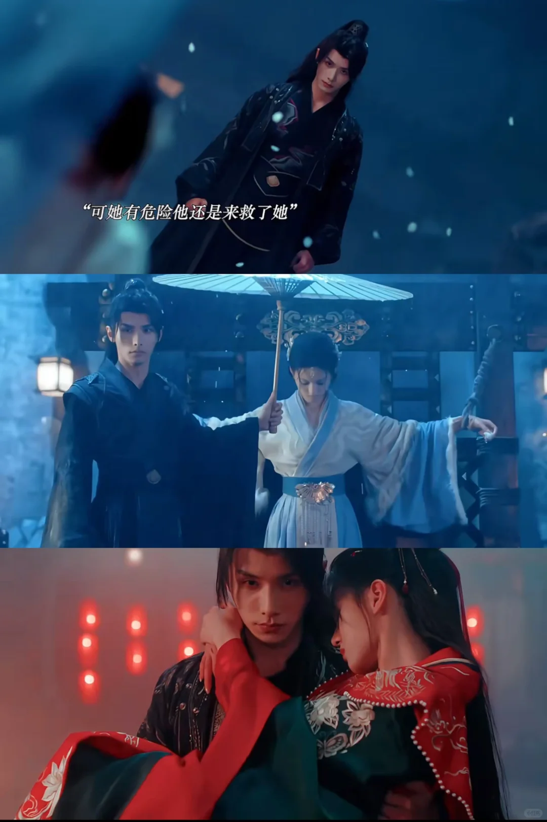 疯批男主‼️还是短剧敢拍🔥🔥好上头‼️