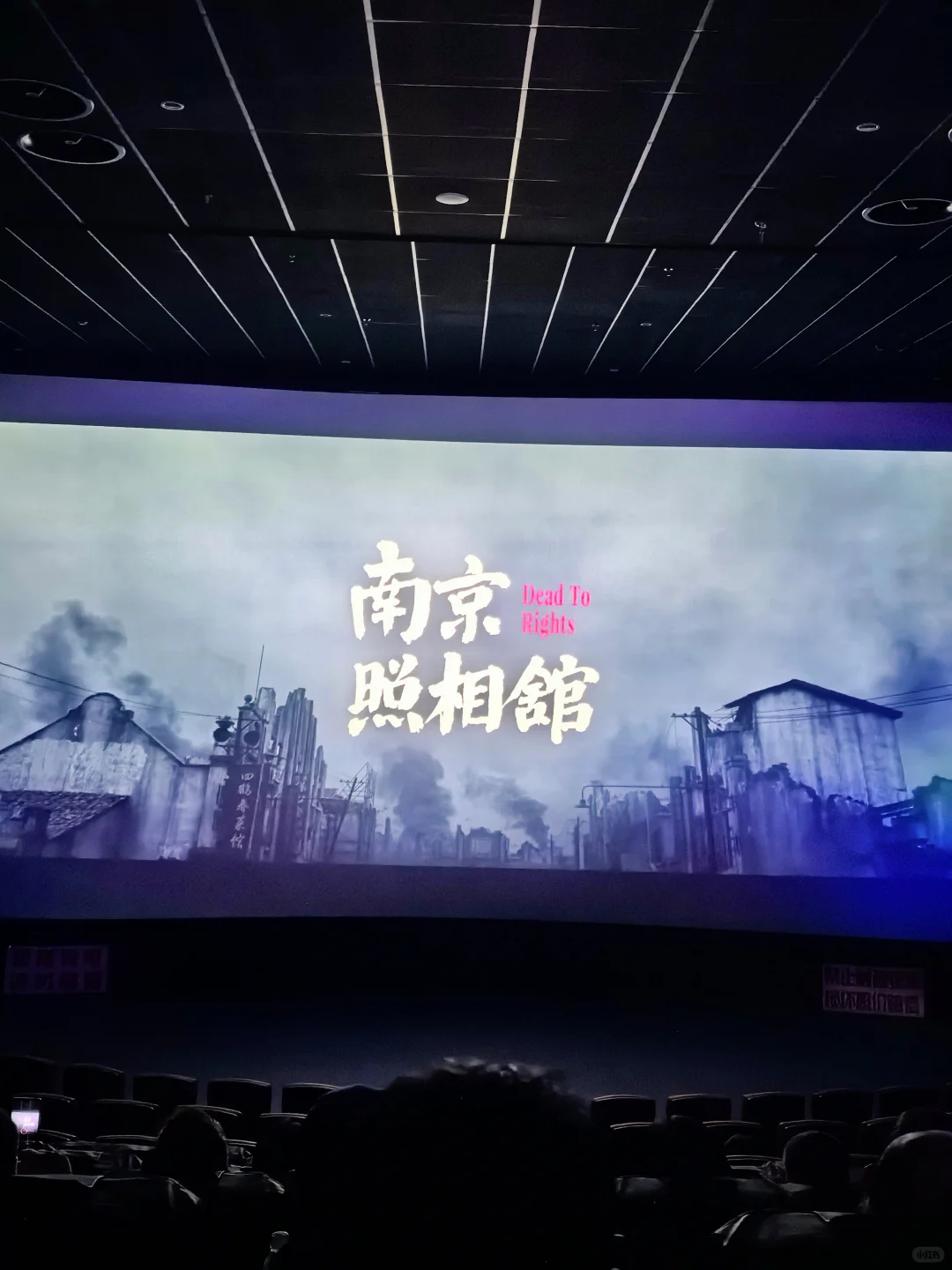 南京照相馆，值得推荐