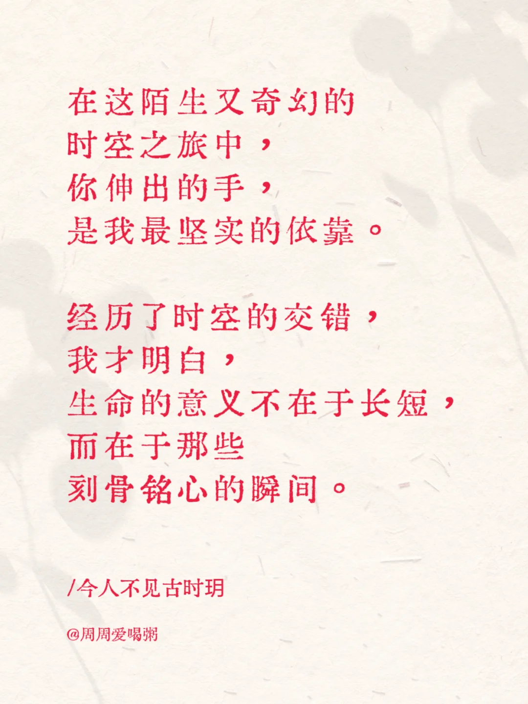 短剧推荐|央视精选冰冰主演!