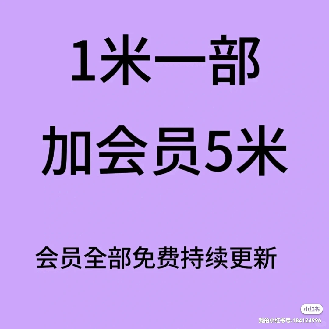 热门短剧精彩不断