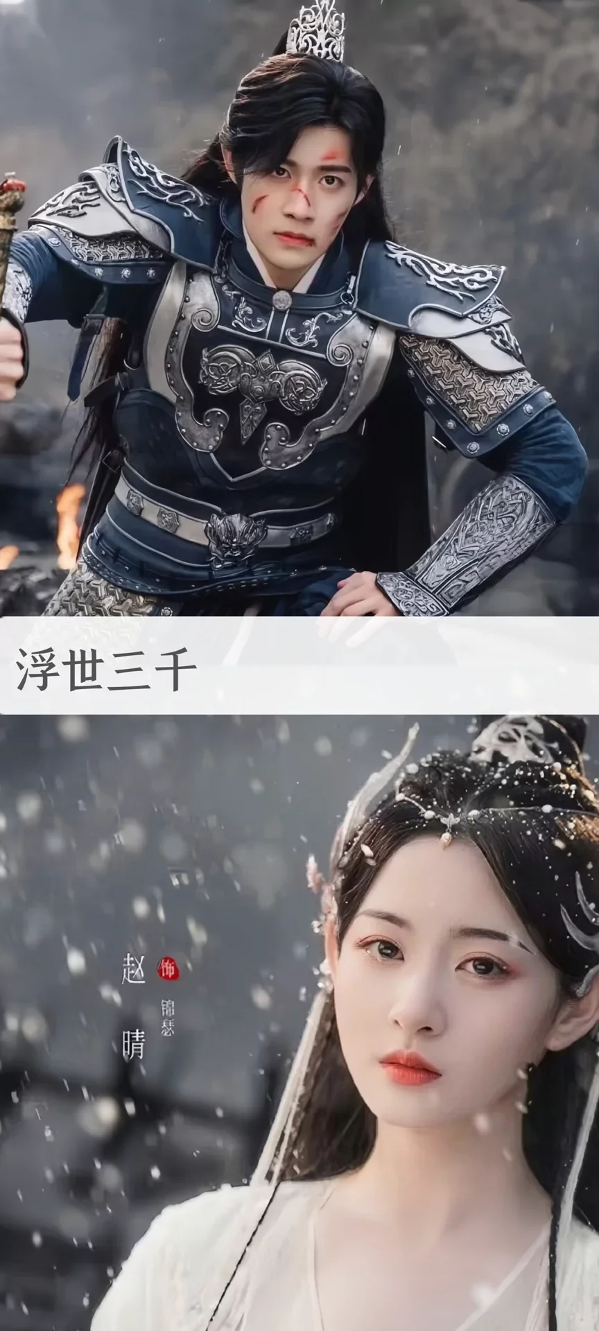 超超超好看！推荐16部高颜值的小短剧