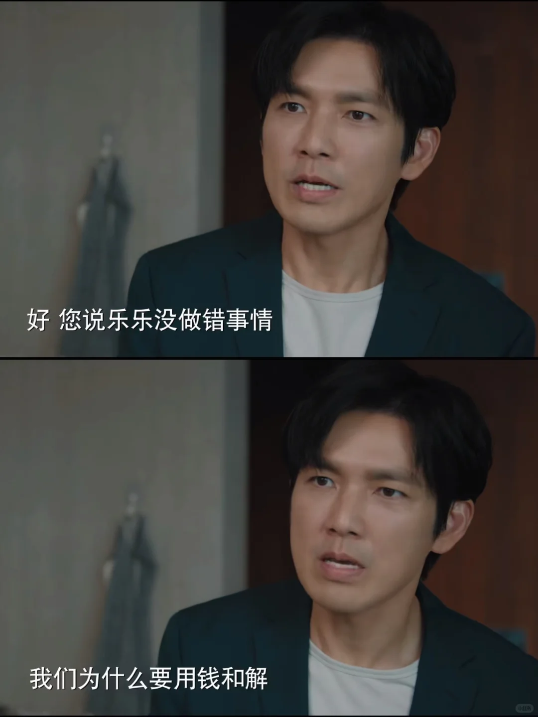 终于播了❗️这才是大女主爽剧❗️