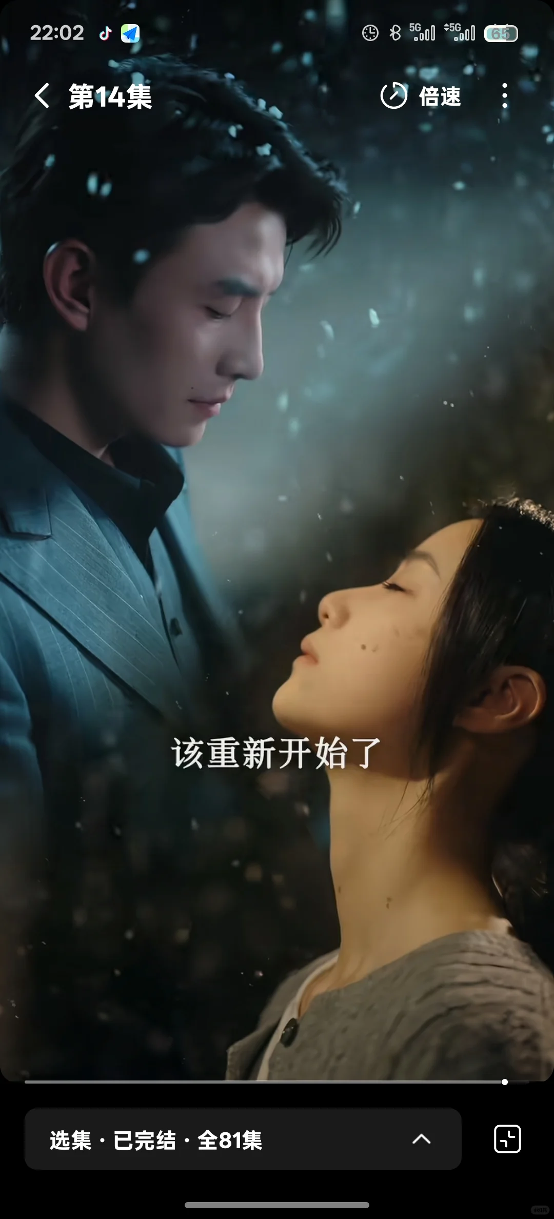 感觉短剧是精神鸦片