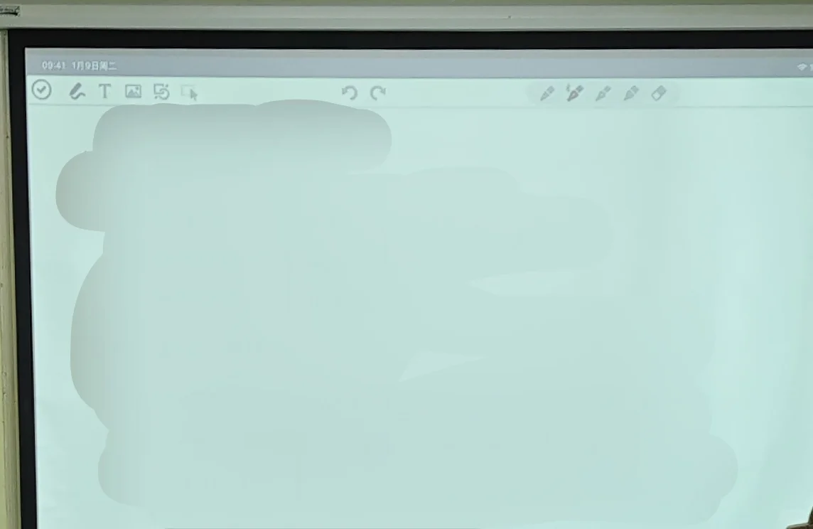 求助！这是什么笔记软件