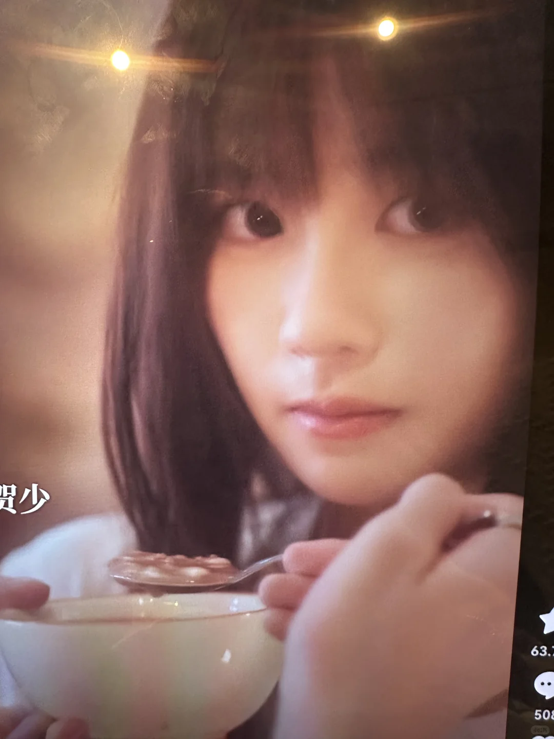 啊啊啊啊超级甜!