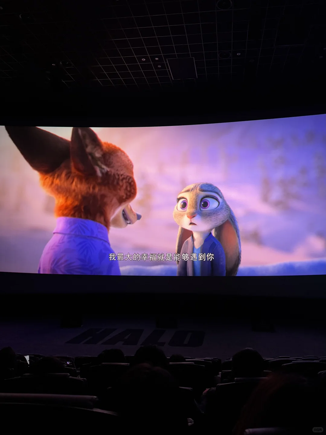 “我最大的幸福就是能够遇到你”