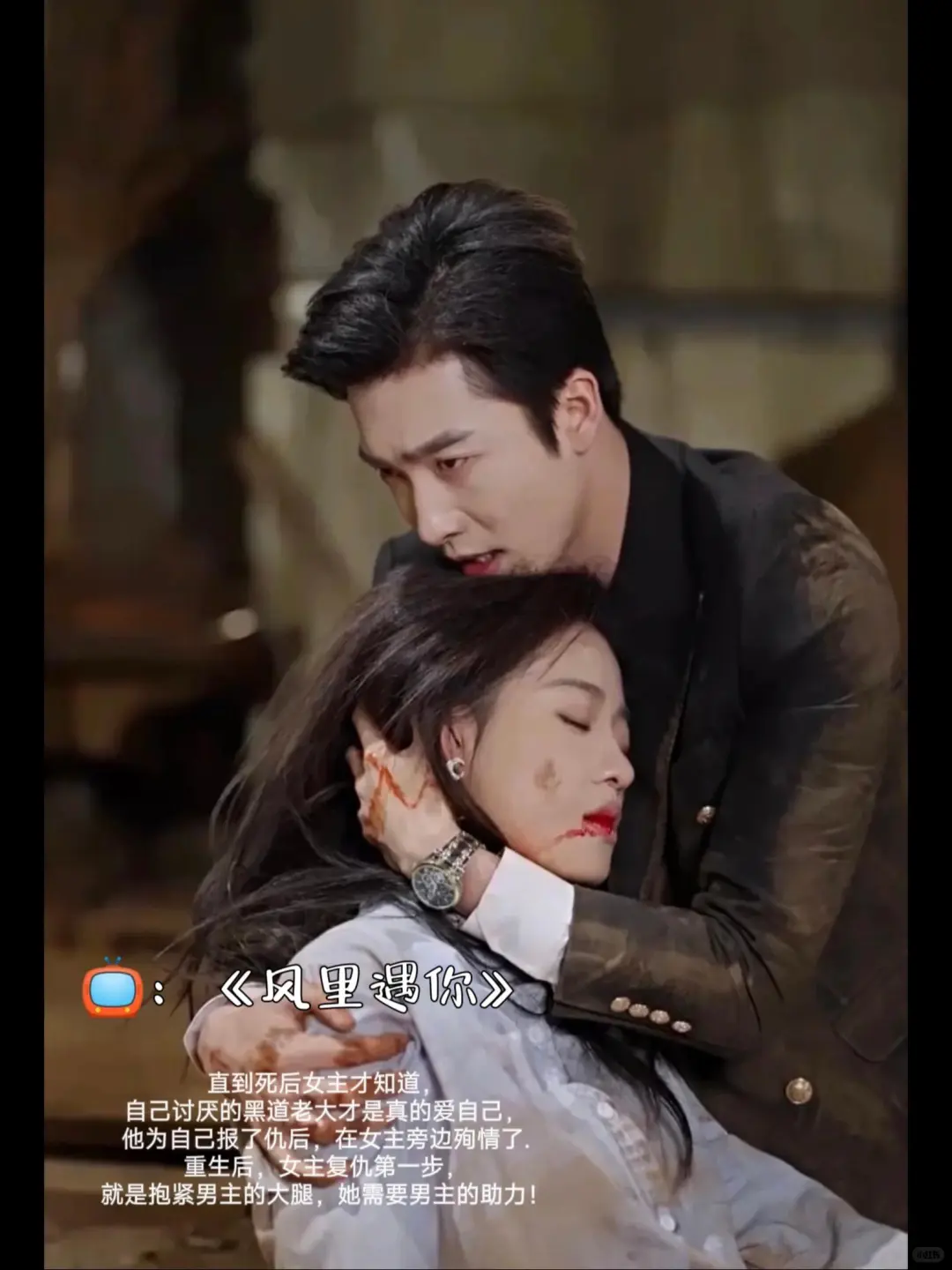 免费看剧还有米