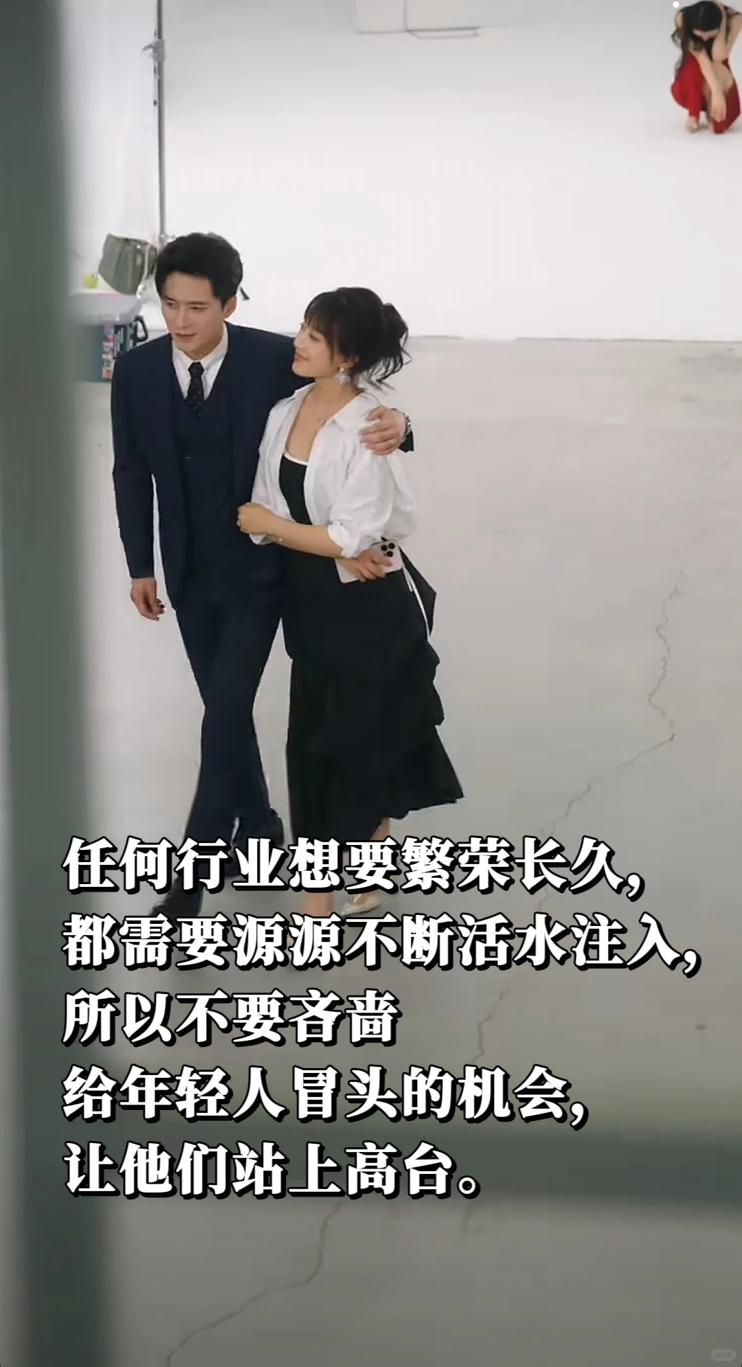 完了!看完这部短剧,要长脑子了!