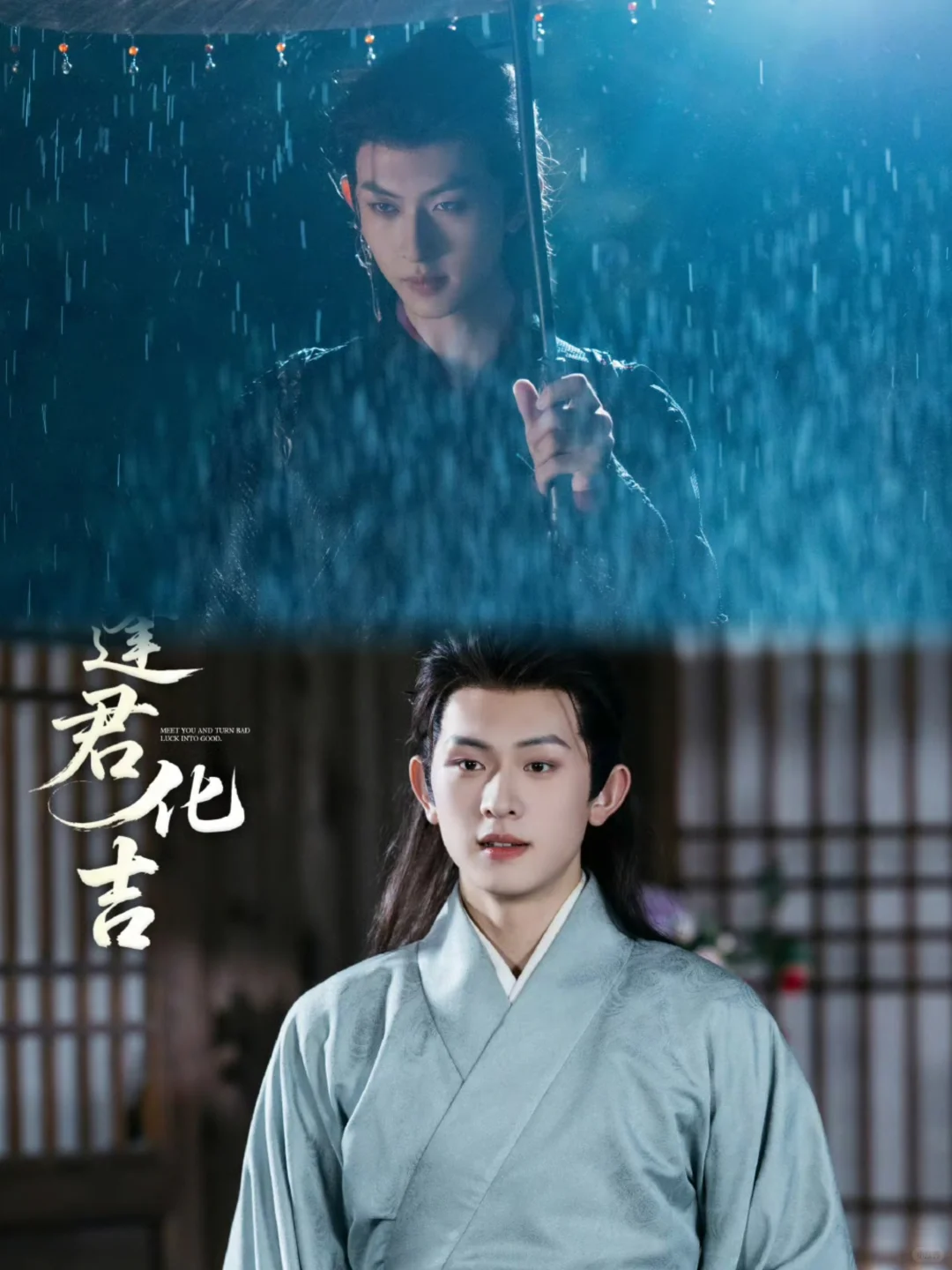 🆘开追开追！甜到上头谁懂啊❗️