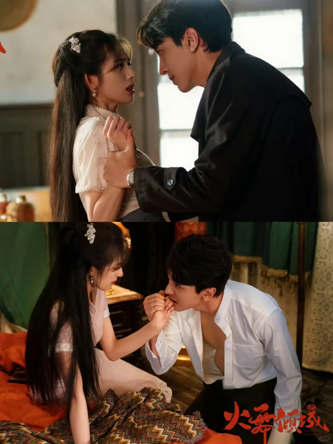 🈴熬夜炫全集❗8部高颜值最新短剧 鲨疯了