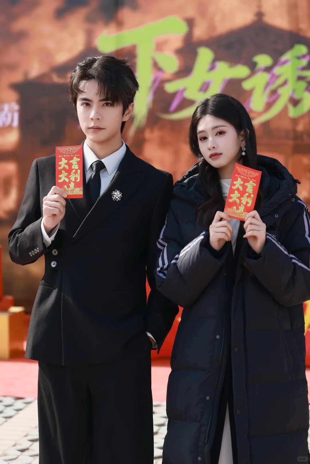 进入新角色世界🎭