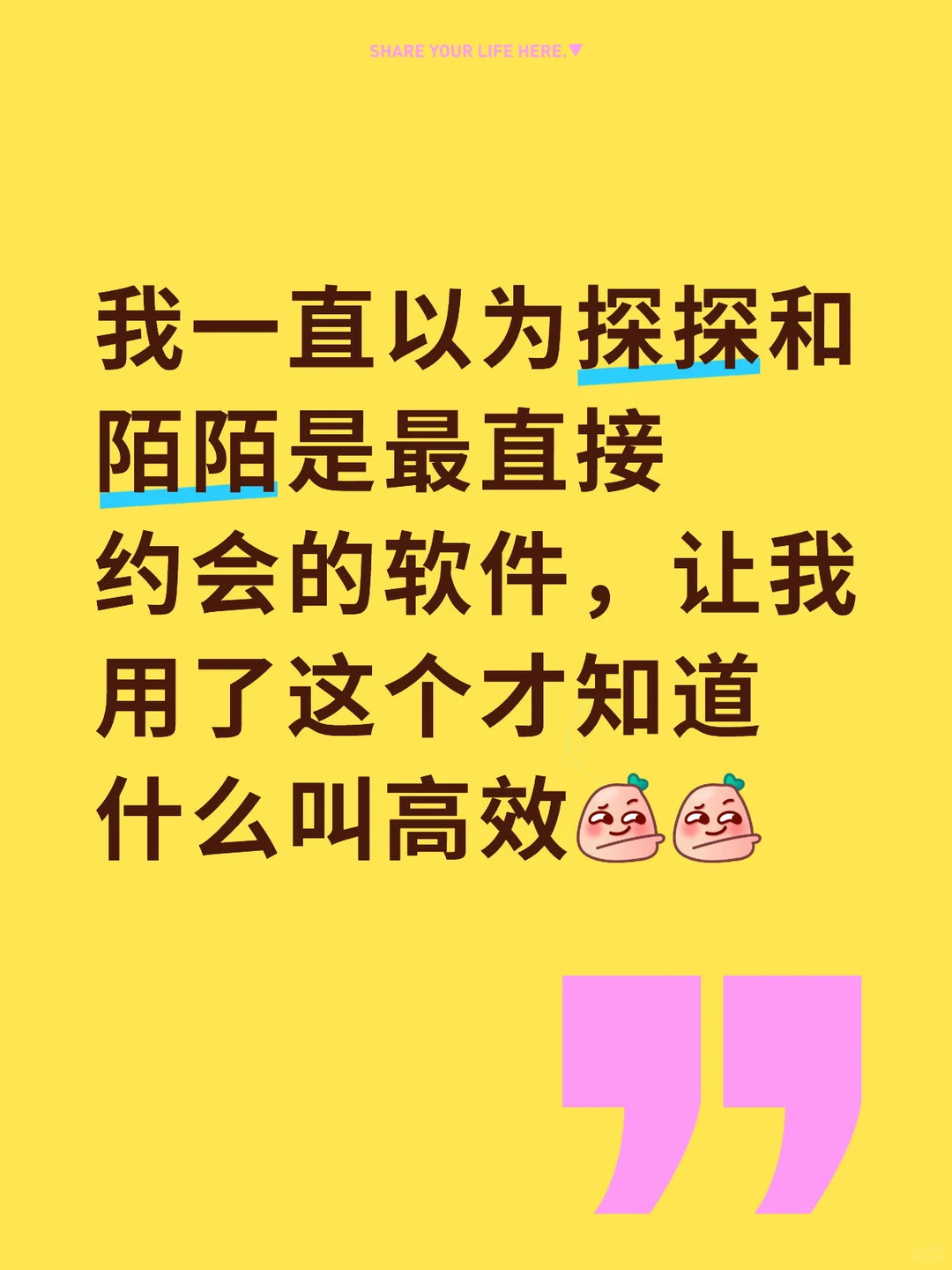 用过之后真的没办法卸载