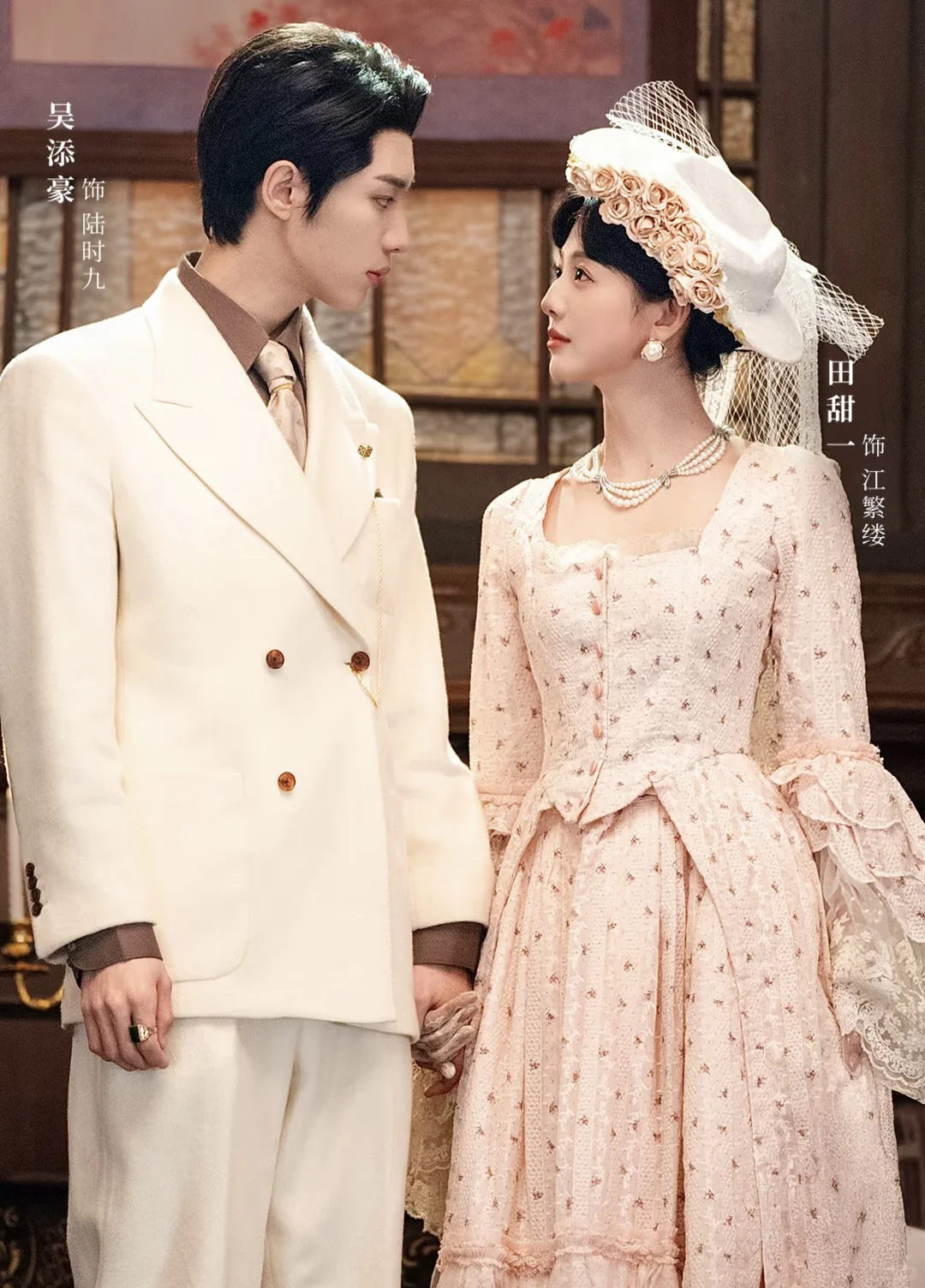 《驯骄记》杀疯了!短剧顶流首搭!