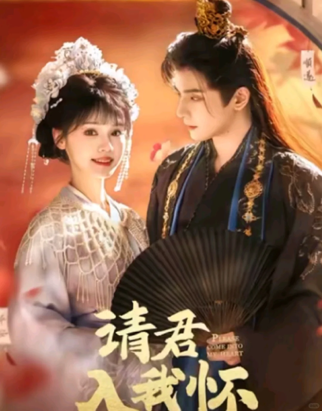 推荐17部百看不厌短剧.