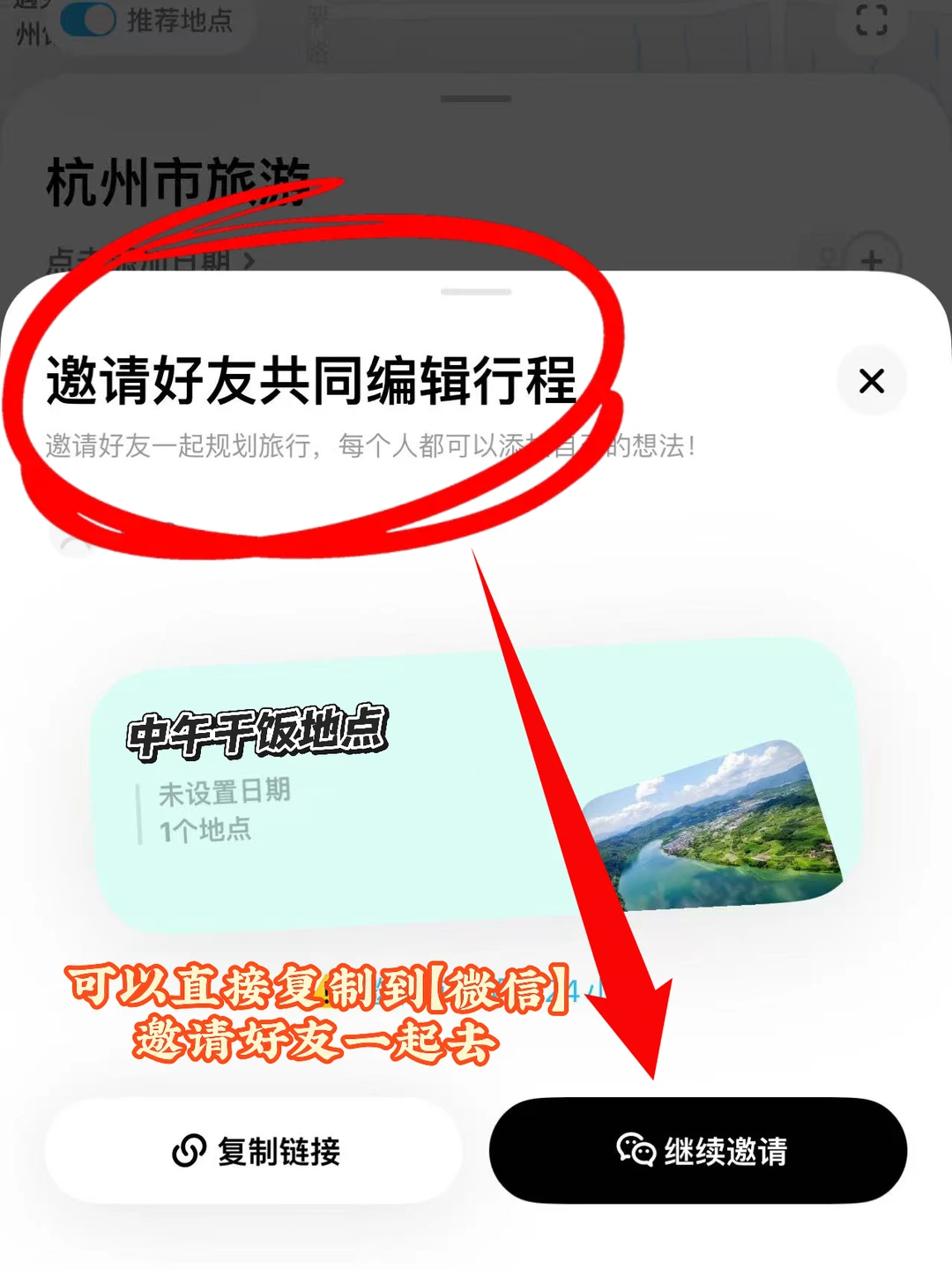 好用到内存满了都舍不得删的安卓APP