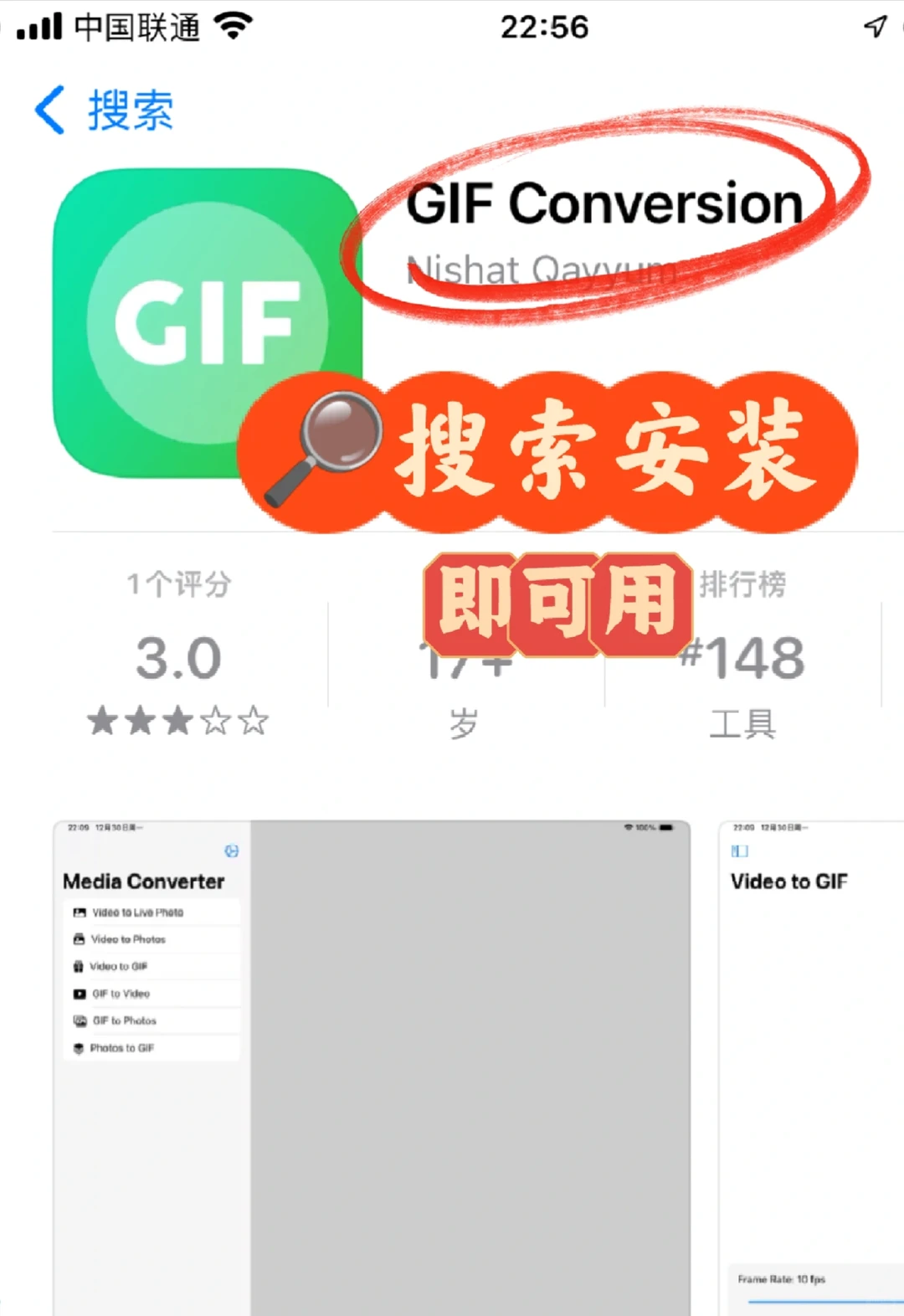 最利索的一个😂😂