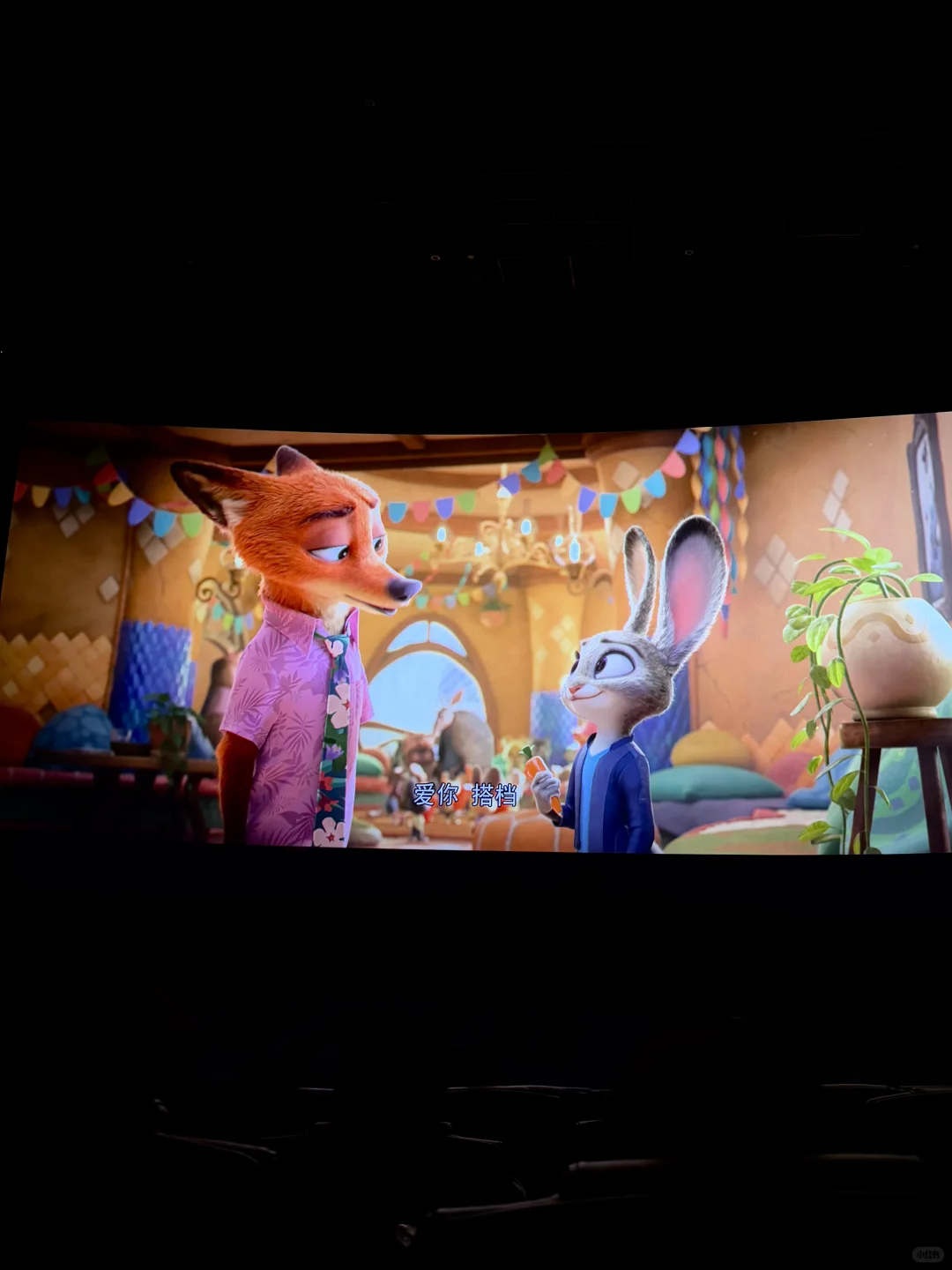 “我最大的幸福就是能够遇到你”