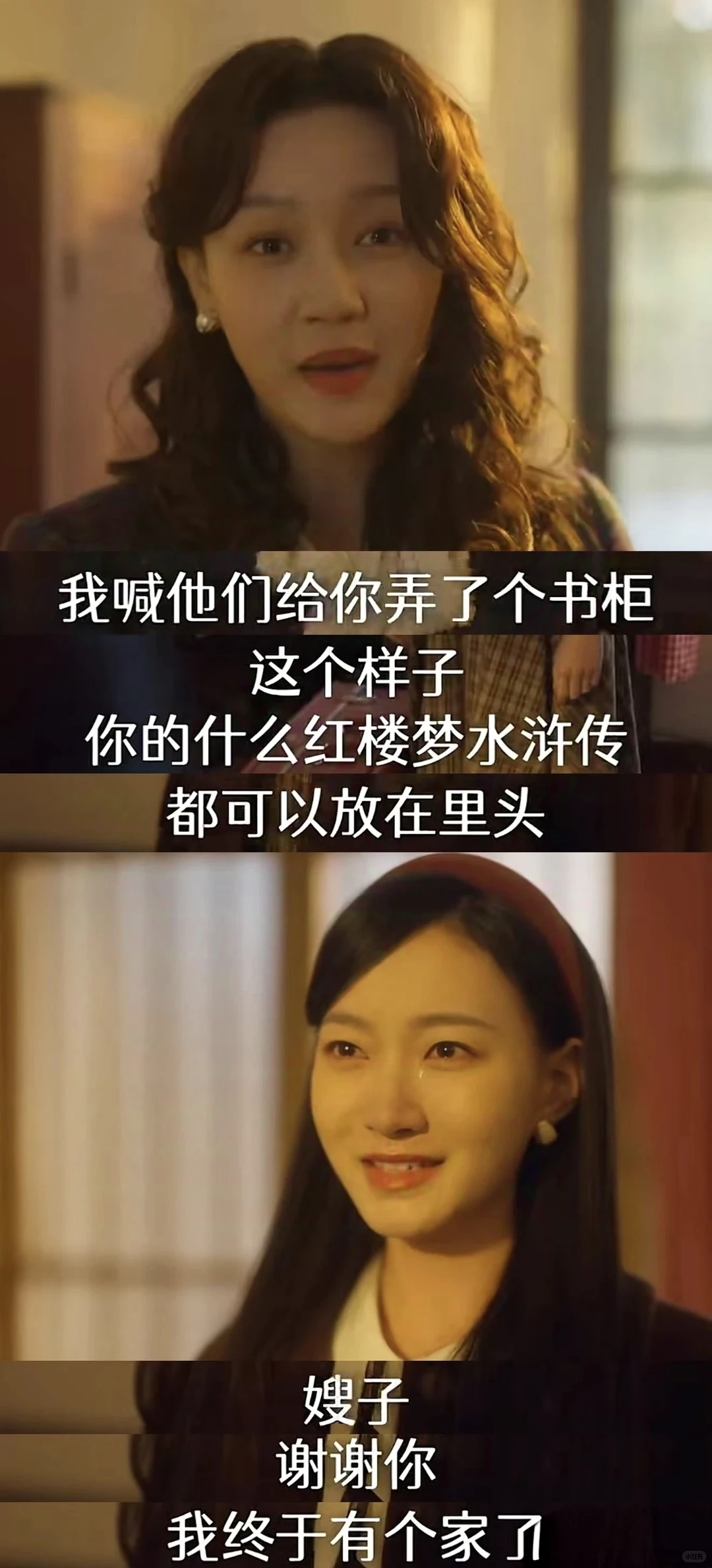 我宣布这是我看过最好看的短剧了又笑又哭的