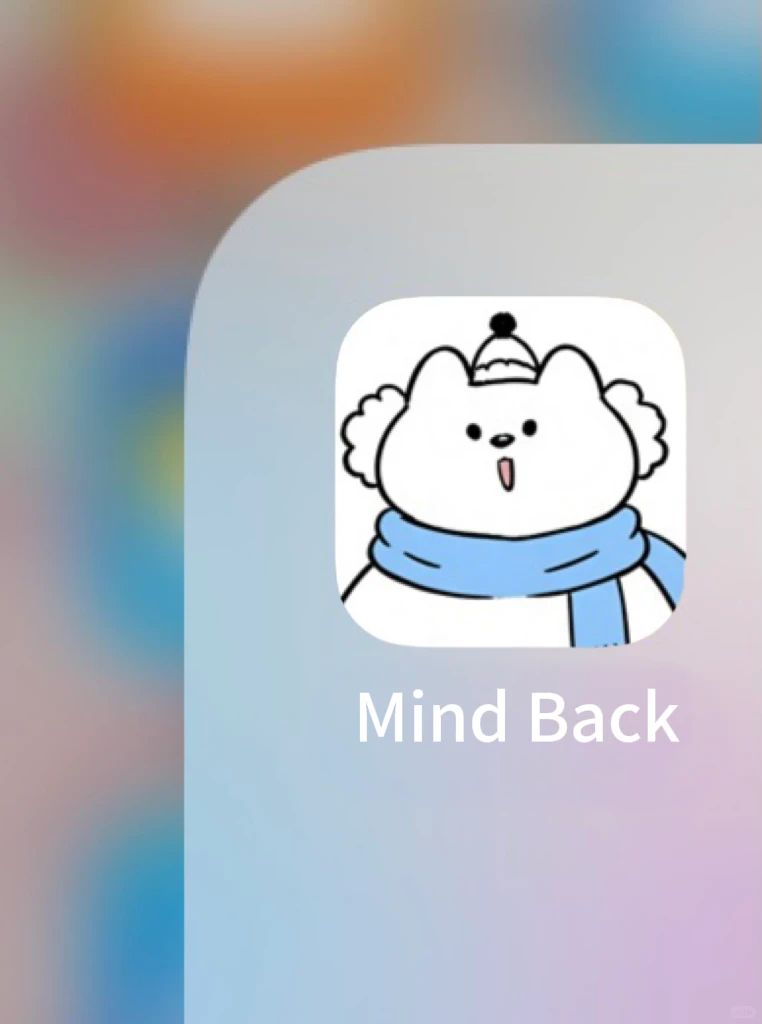 哪个ADHD天才发现的app！！！