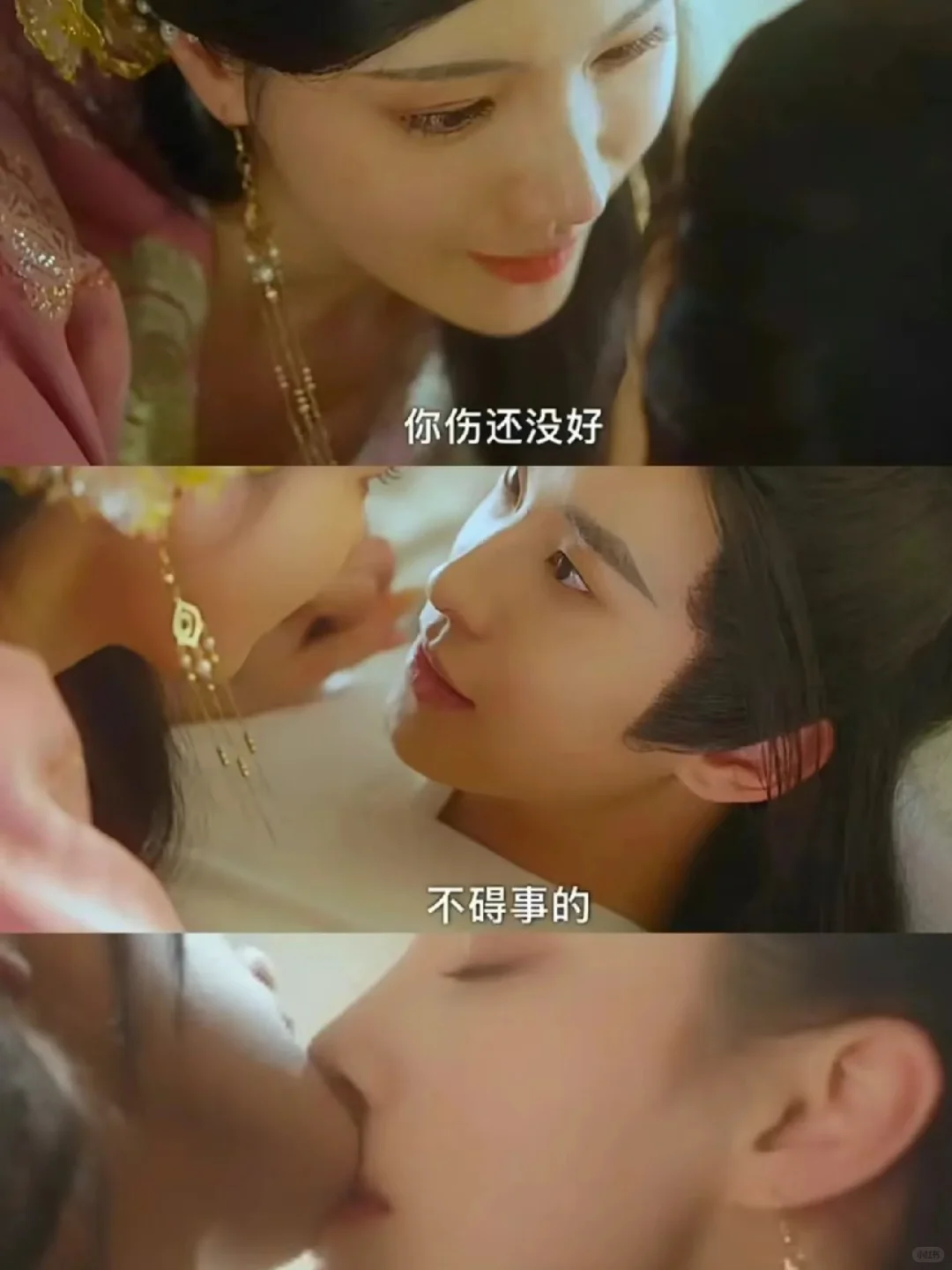 一集上头的短剧