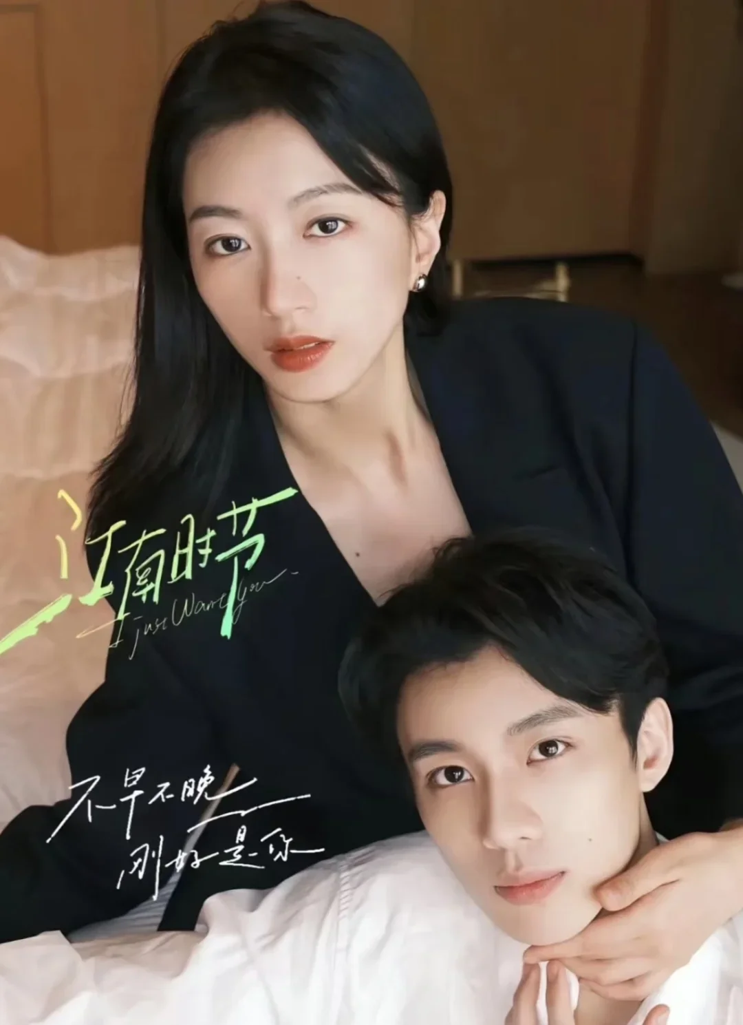 给大家推荐8部高质量短剧