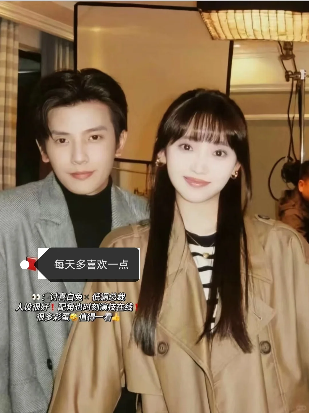 必看！这部短剧绝对让你欲罢不能