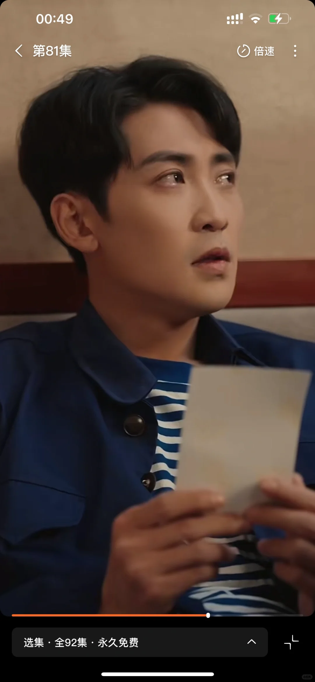 🆘拯救剧荒‼️我在80年代找老公94