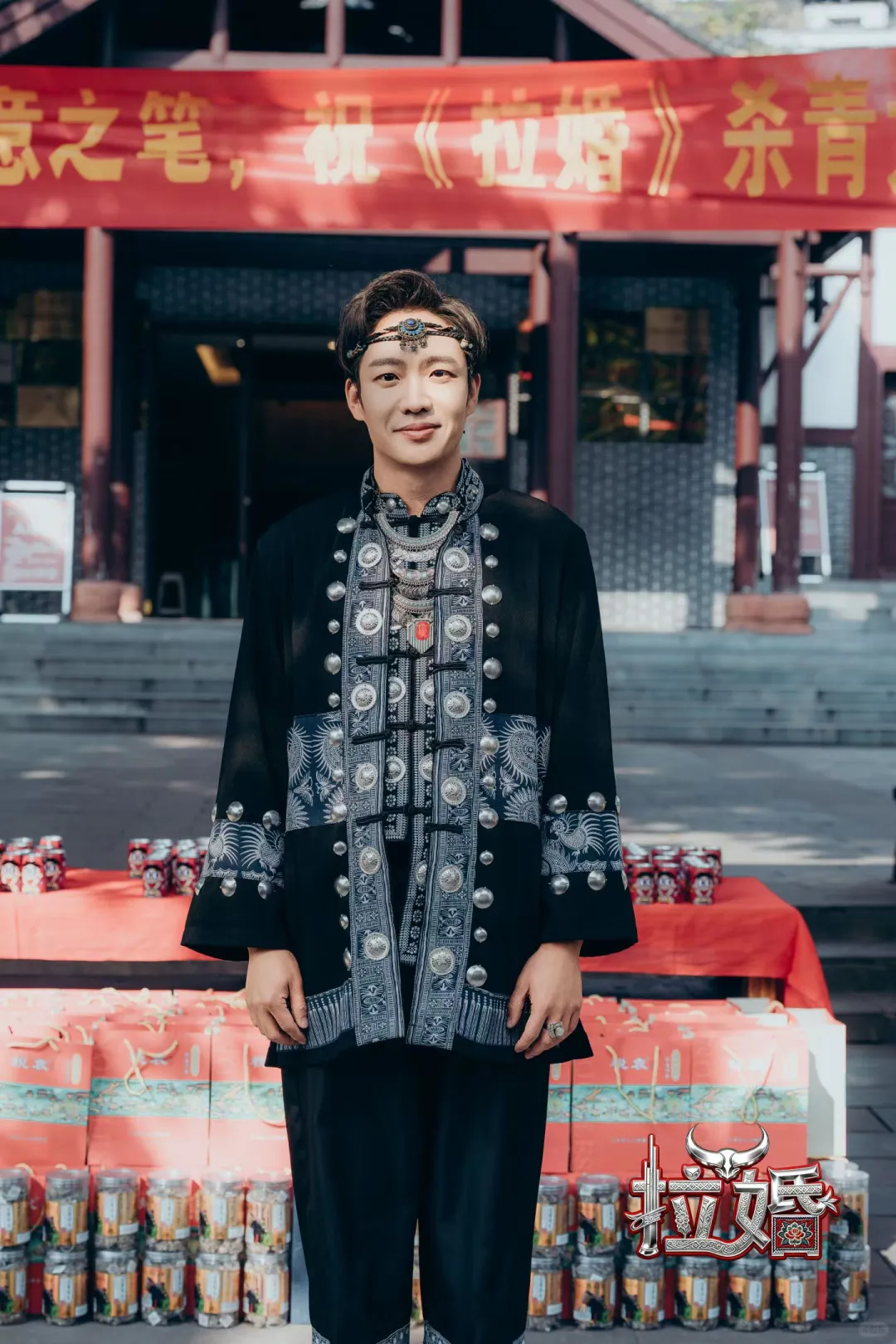 我们杀青了～文旅定制短剧