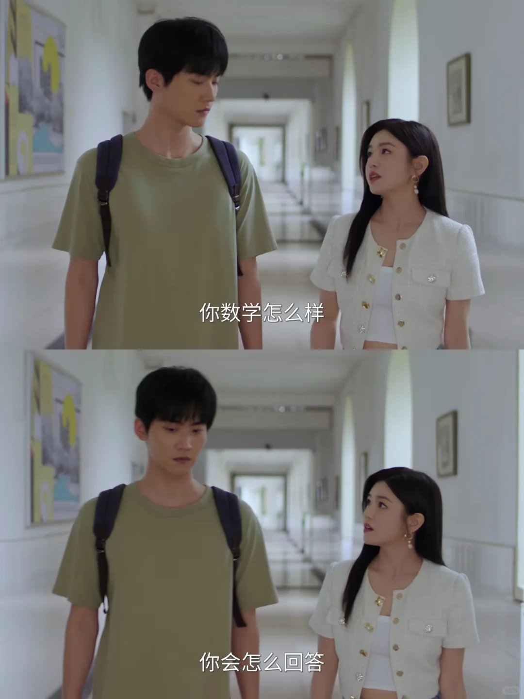 今晚开播❗️第一集已磕疯❗️