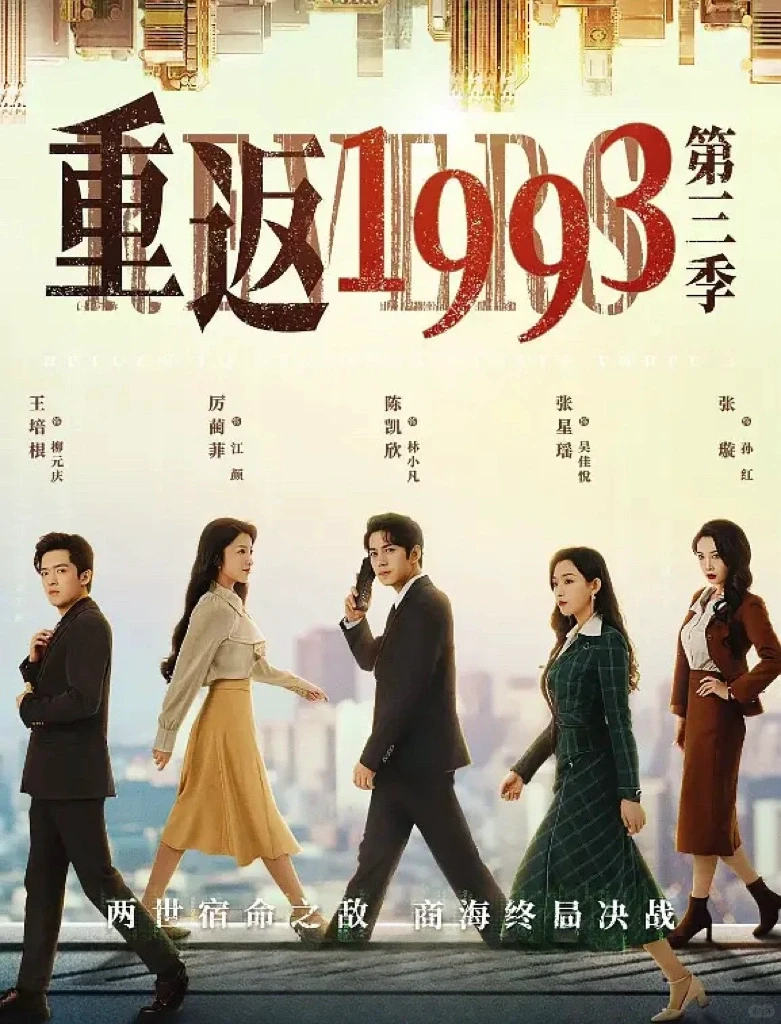 推荐几个高质短剧 | 我是傻x我爱看系列