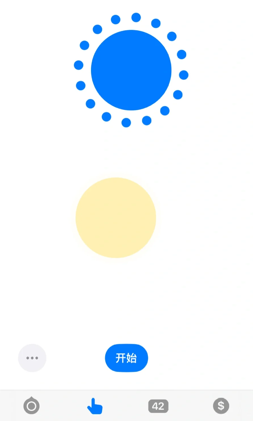 选择困难？一键解决