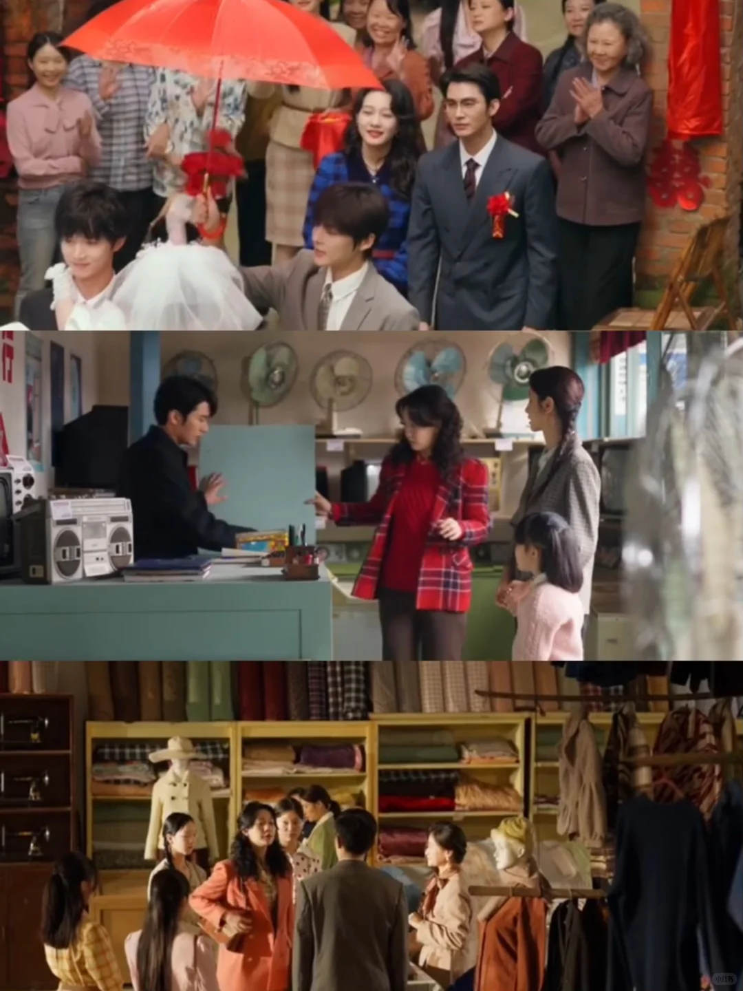 太治愈啦❗❗《家里家外2》美学&文化氛围拉满！