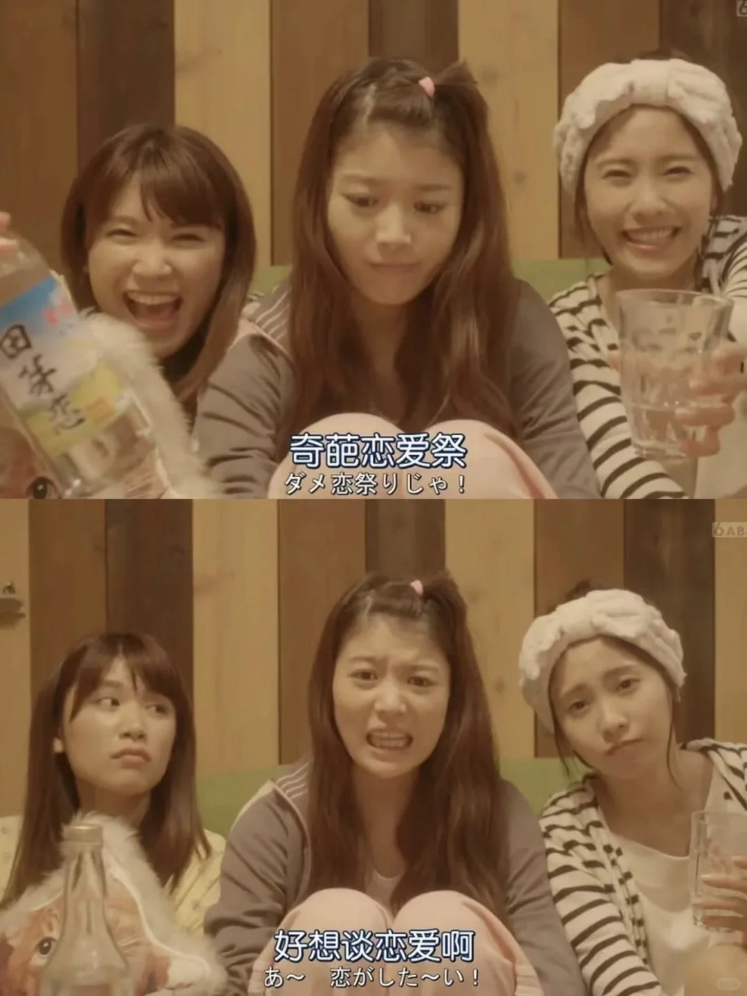 所有女生都去看😭这片子真的能学到东西❗❗❗