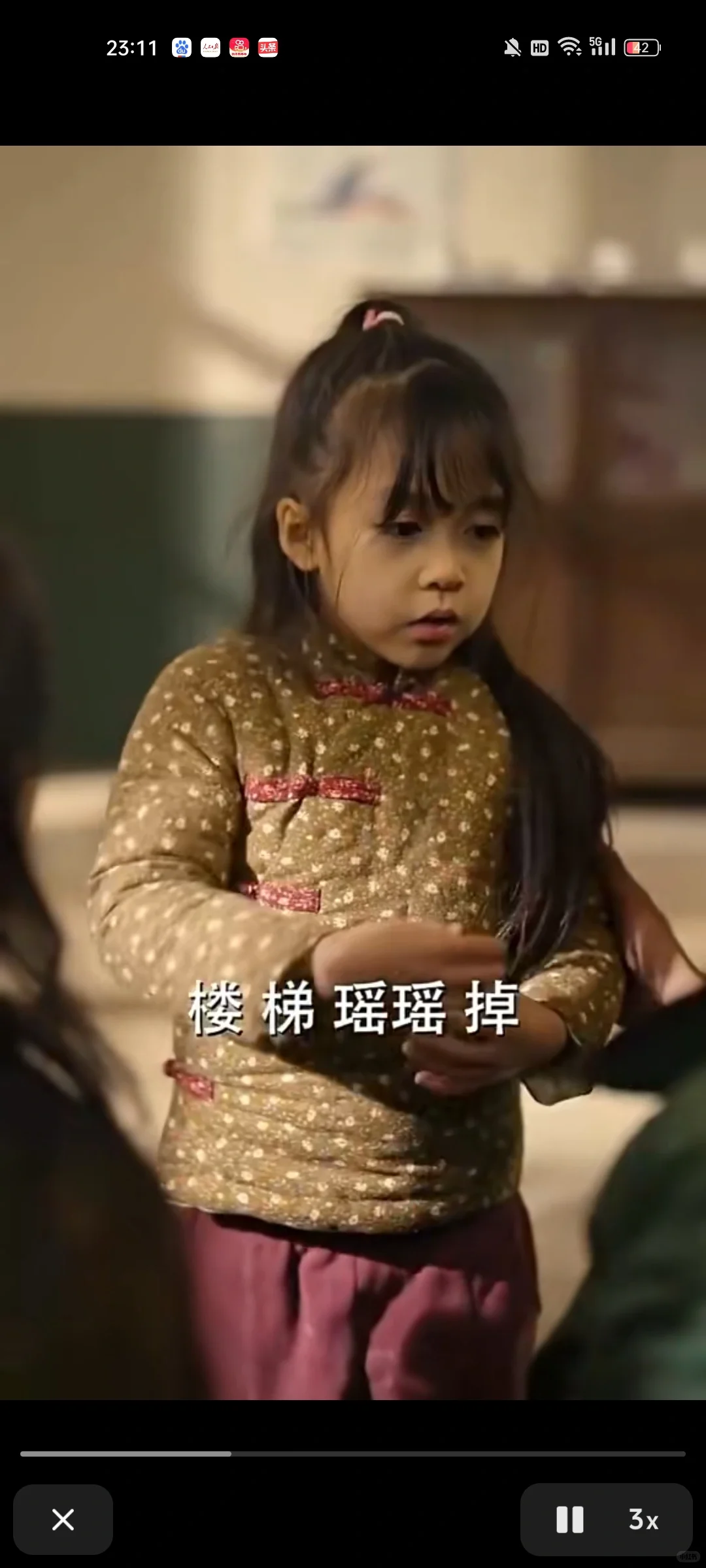 终于追完这个小短剧了，我是土狗我爱看！