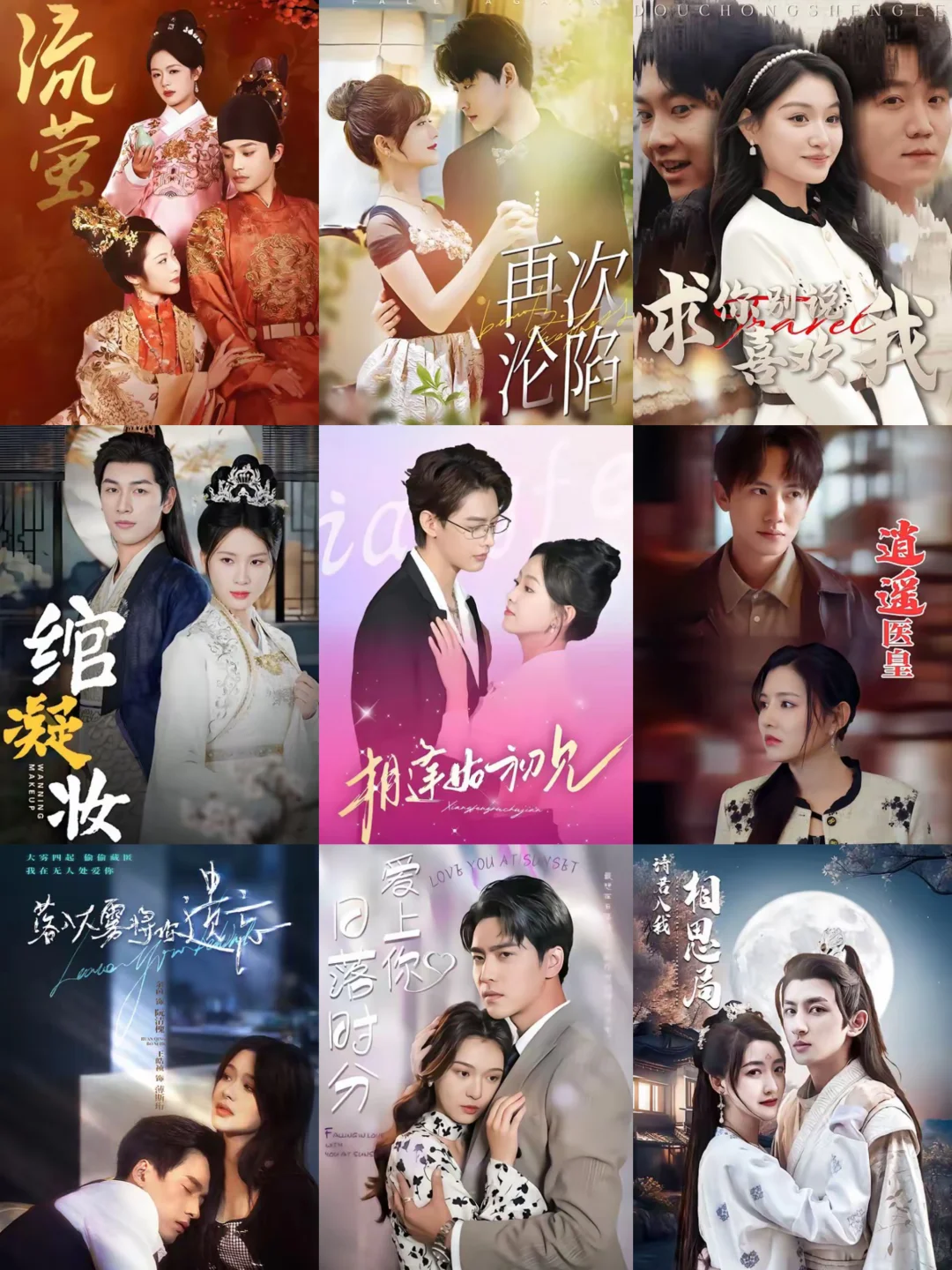 短剧厂牌作品盘点-河马剧场❶