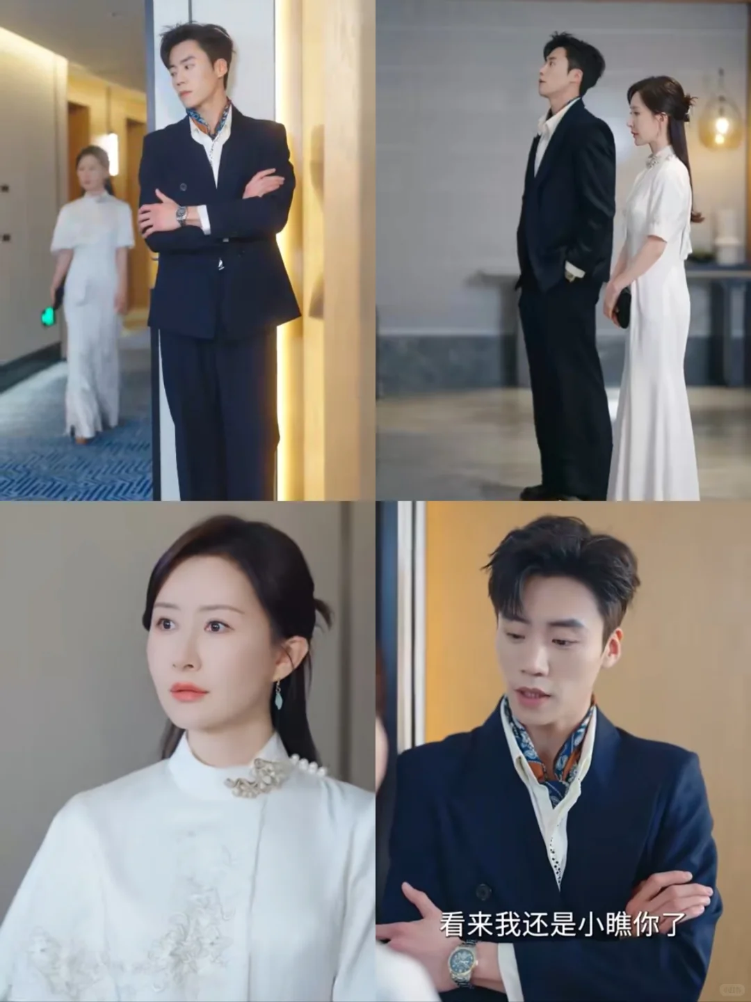 短剧男演员颜值都那么高了呀→凤栖今朝