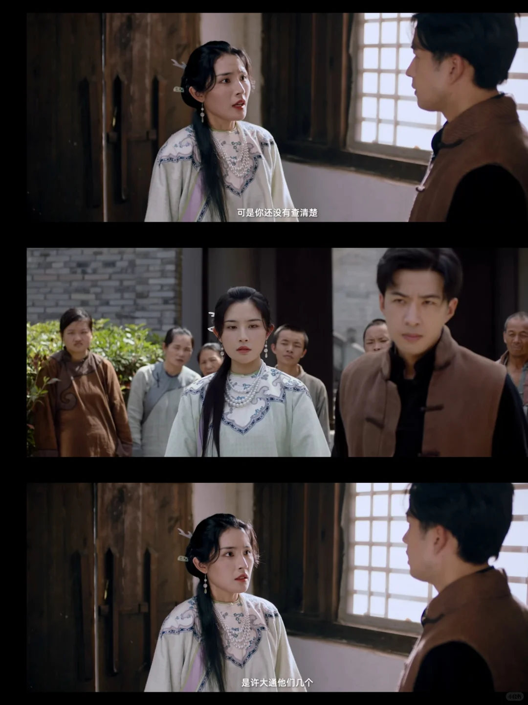 悬疑灵异短剧推荐：茅山打更人