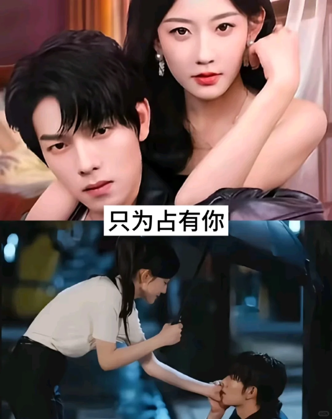 推荐17部百看不厌短剧.