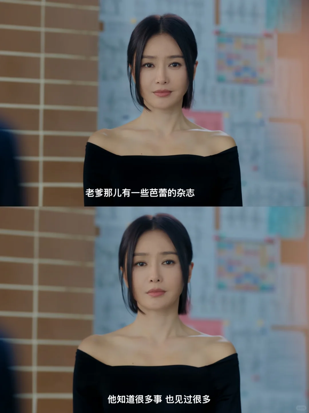 终于播了❗️这才是大女主爽剧❗️-夜雨聆风