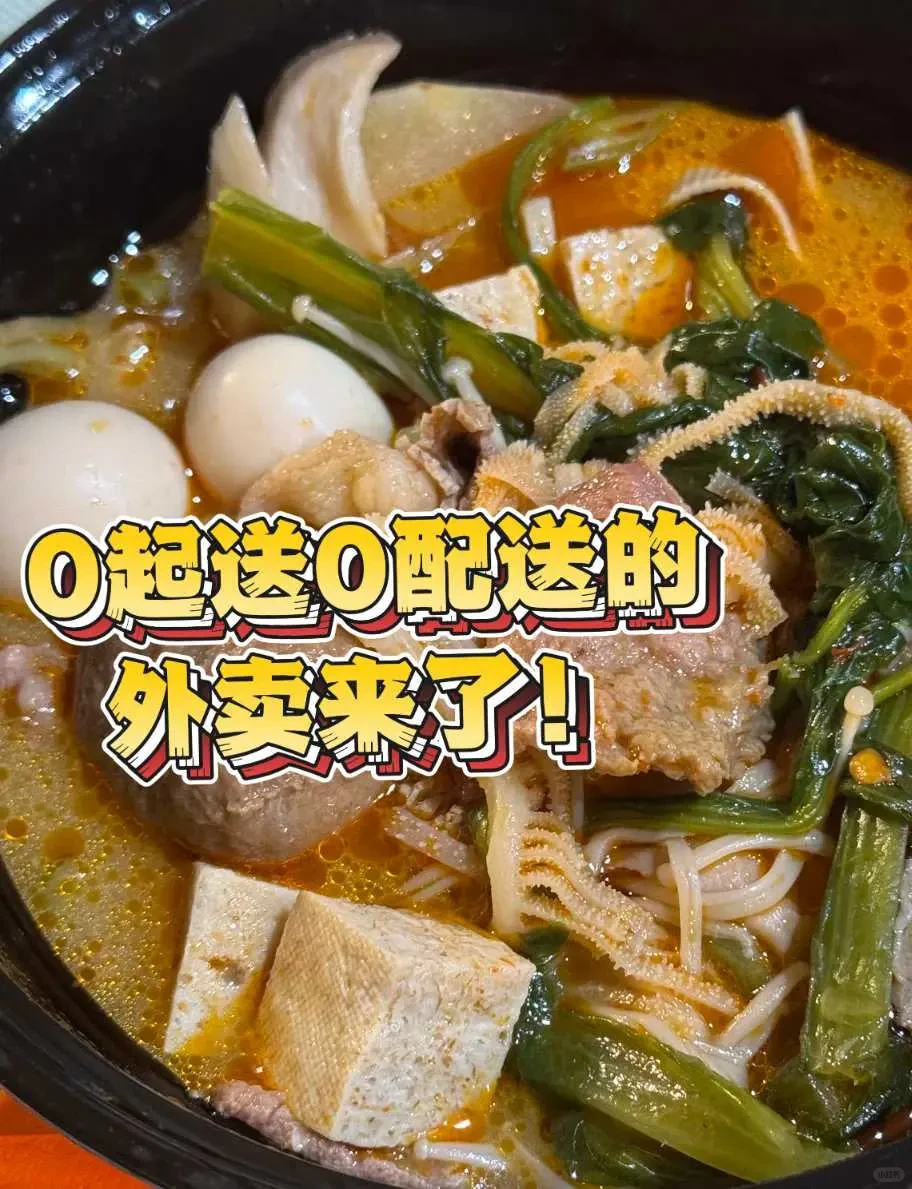 效率吃饭,从不跟其他软件较劲开始