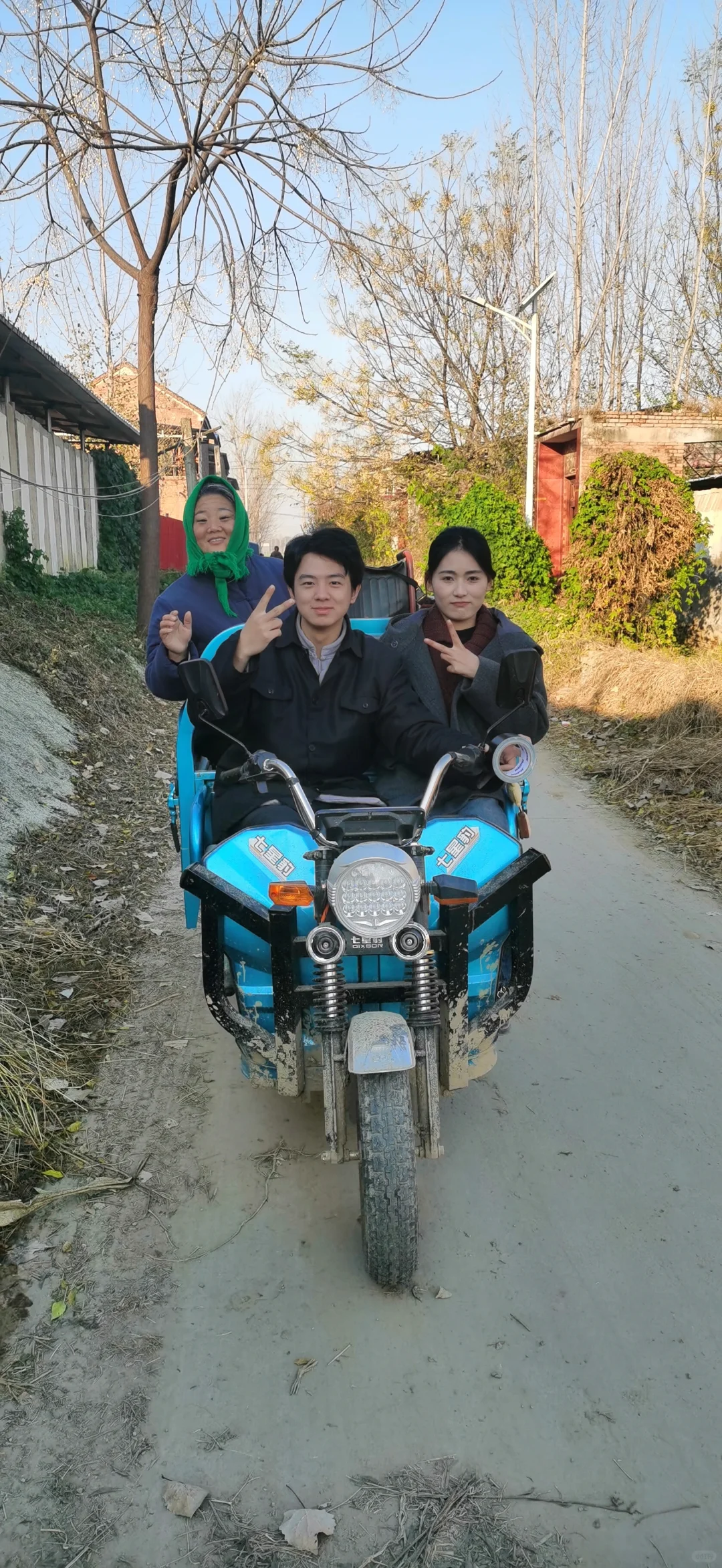 《山村有晴天》杀青