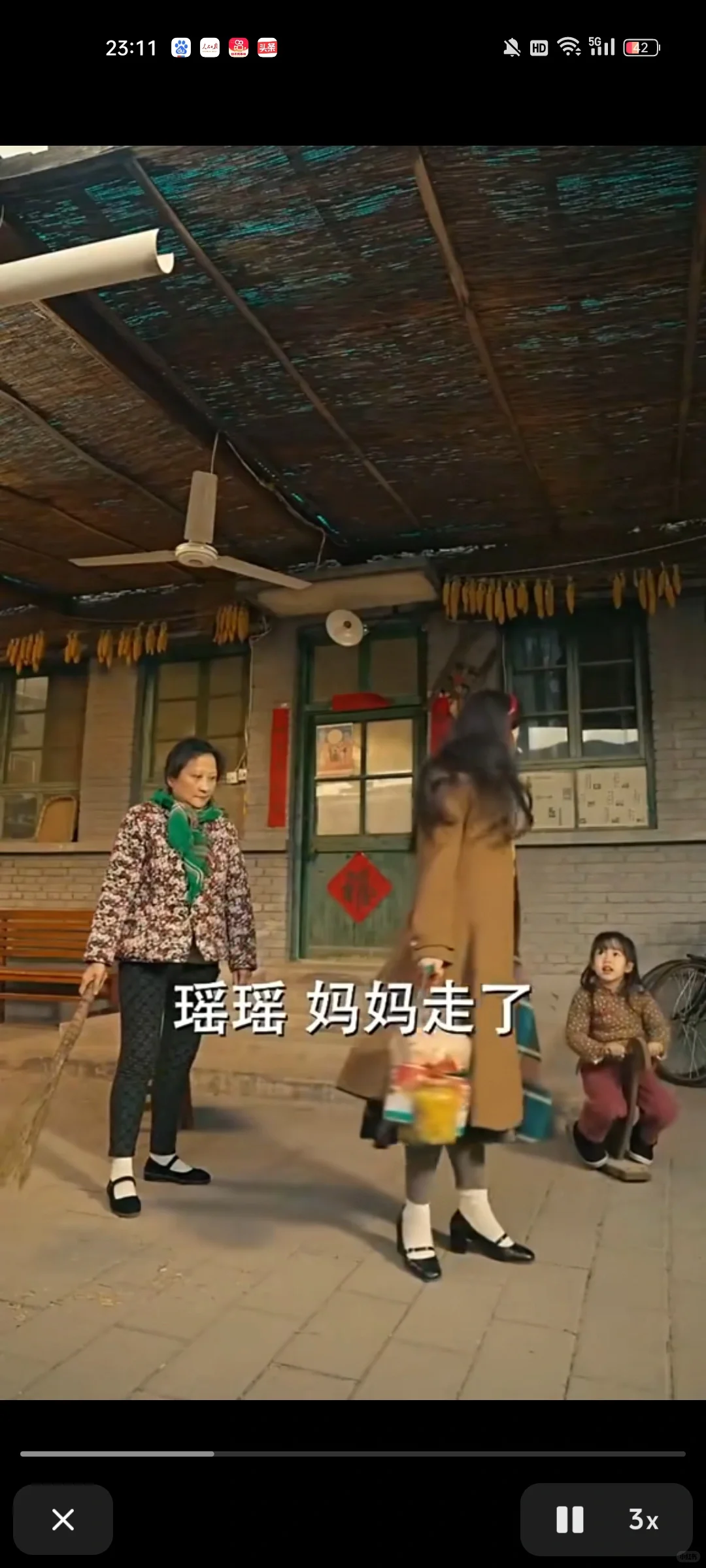 终于追完这个小短剧了，我是土狗我爱看！